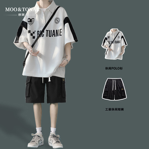 青少年POLO衫T恤男生夏季短袖男士套装上衣服新款男装酷帅一整套