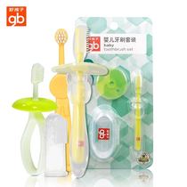 gb好孩子婴儿牙刷0-3岁宝宝乳牙刷 儿童指套硅胶软毛训练牙刷套装