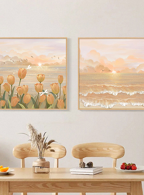 奶油风餐厅装饰画黄色风景正方形客厅背景画郁金香卧室挂画