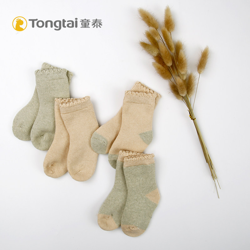童泰儿童袜子男童女宝宝袜子秋冬童袜中筒彩棉袜冬4-5岁单双装|ruв категории Детская одежда, носки (детей в возрасте 0 - 16) - от Buy2taobao.com для оказания профессиональной услуги покупки агента Taobao
