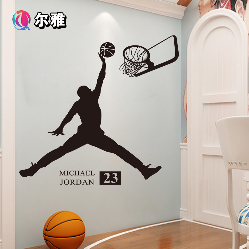 励志明星海报乔丹篮球运动nba名人物墙贴画宿舍卧室墙壁装饰贴纸