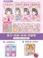 Замена вечеринка4+платье -шоу 4 Bente+Color Show 6 Bente +12 Color Lead