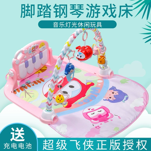 Детская подарочная коробка, комплект для новорожденных, игрушка, подарок на день рождения