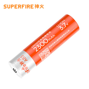 神火SupFire强光手电筒3.7V锂电池18650可充电高容量AB2小风扇