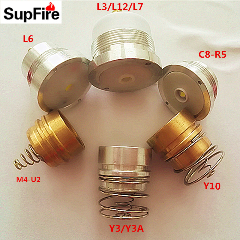 Supfire神火LED手电筒灯泡配件L3灯珠灯芯原配C8 LED灯座L6电灯头