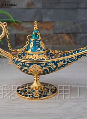 D2X3新款特价俄罗斯锡金属阿拉丁神灯大小号金边藏蓝色摆件许愿灯