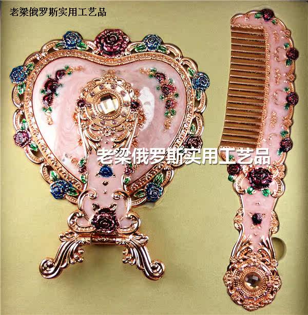 Z8俄罗斯彩锡镜梳套装玫瑰金色折叠镜子梳子爱心形精美珠钻