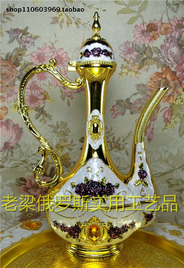 Z4-2俄罗斯银锡金属扁酒壶金边米色紫红玫瑰花桔钻容量9两450毫升
