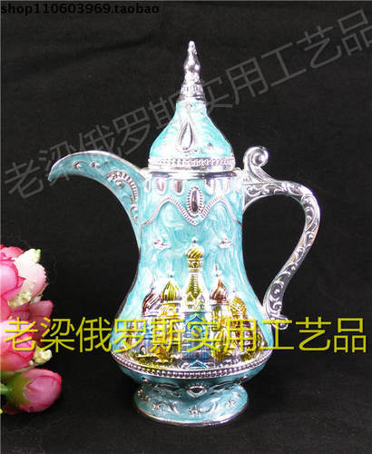 Z7新款俄罗斯彩锡合金金属牙签筒牙签盒鸭嘴形银边天蓝色彩城堡
