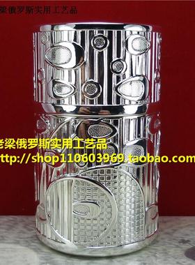 Z2特价俄罗斯银锡金属牙签筒盒罐圆筒形抽象几何图案亮银白色厚重