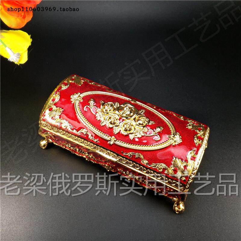 Z1特价锡金属珠宝首饰品盒长方拱形椭弧款小号玫瑰花金边红色欧式