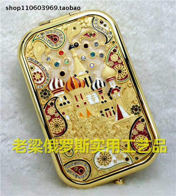 Z1特价俄罗斯锡金属双面折叠化妆镜子长方形大号镶钻金色辣椒城堡