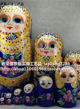 Z2特价俄罗斯原产进口套娃10层油金丝蓝色底实椴木油娃烤漆
