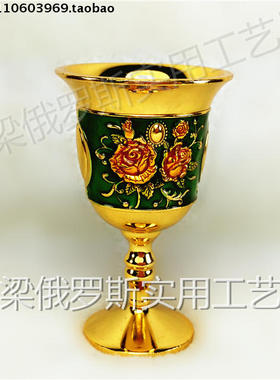 Z42-6特价俄罗斯锡金属酒杯高脚金边绿色金桔玫瑰花容量7钱35毫升