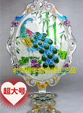 Z2俄罗斯锡金属折叠化妆镜手柄镜超大号竹林孔雀椭圆银白色巨白钻