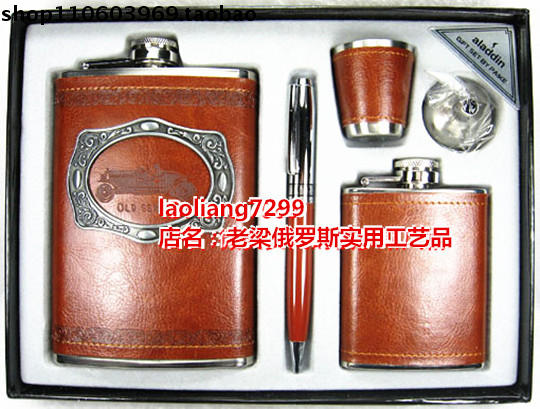 Z1俄罗斯不锈钢酒具5件套装老爷车酒壶3/9盎司笔酒杯酒漏 红褐色