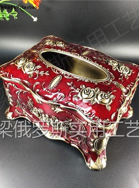 ZE-29特价俄罗斯锡金属抽纸巾盒B向日葵角小号青古铜深红色玫瑰花