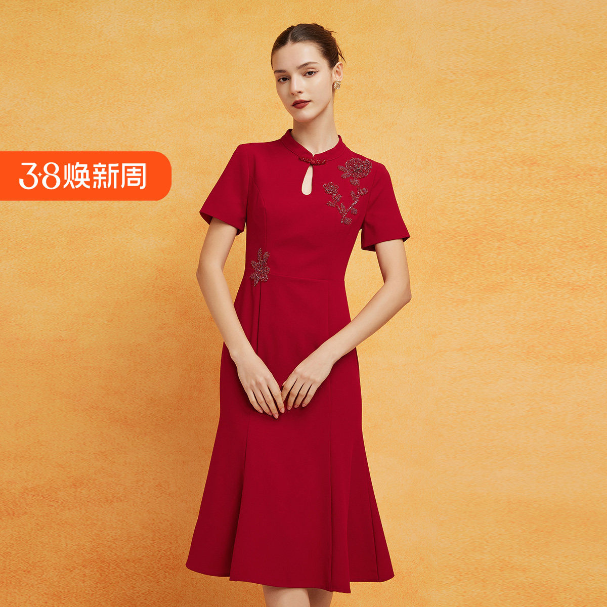 斯尔丽2024新款商场同款改良旗袍收腰A摆重工宴会礼服连衣裙