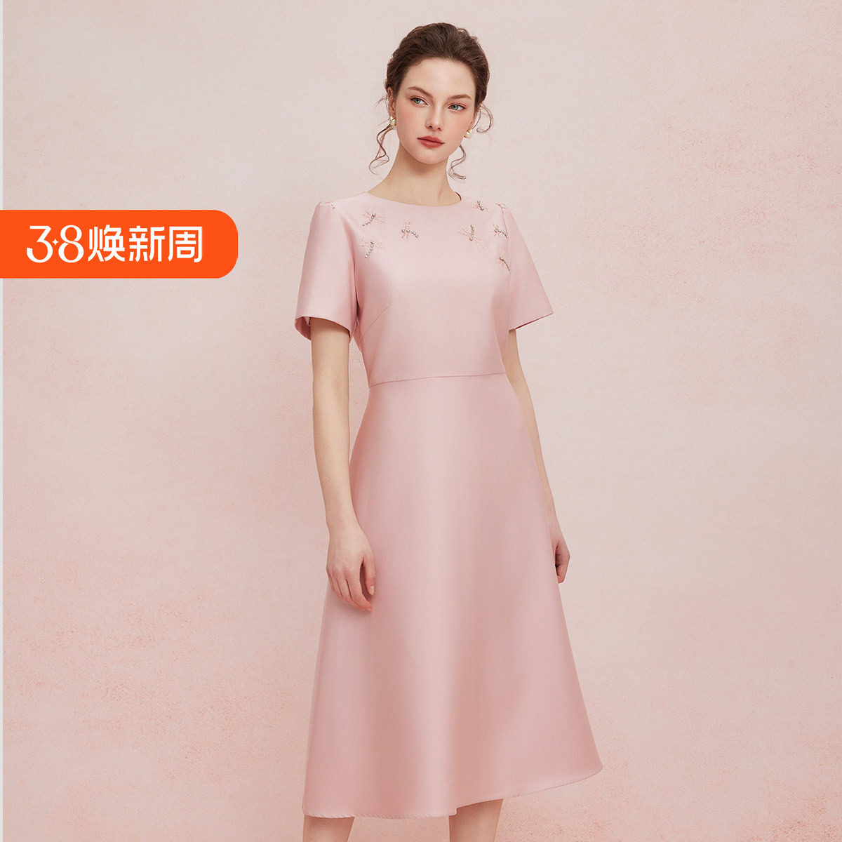 斯尔丽25新款刺绣钉珠收腰A摆宴会礼服精致奢华连衣裙