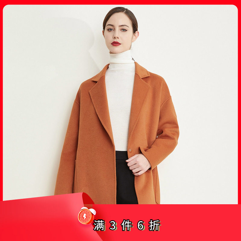 斯尔丽瑟俪[专柜同款]2021冬新款翻领大口袋廓形款一手长大衣女
