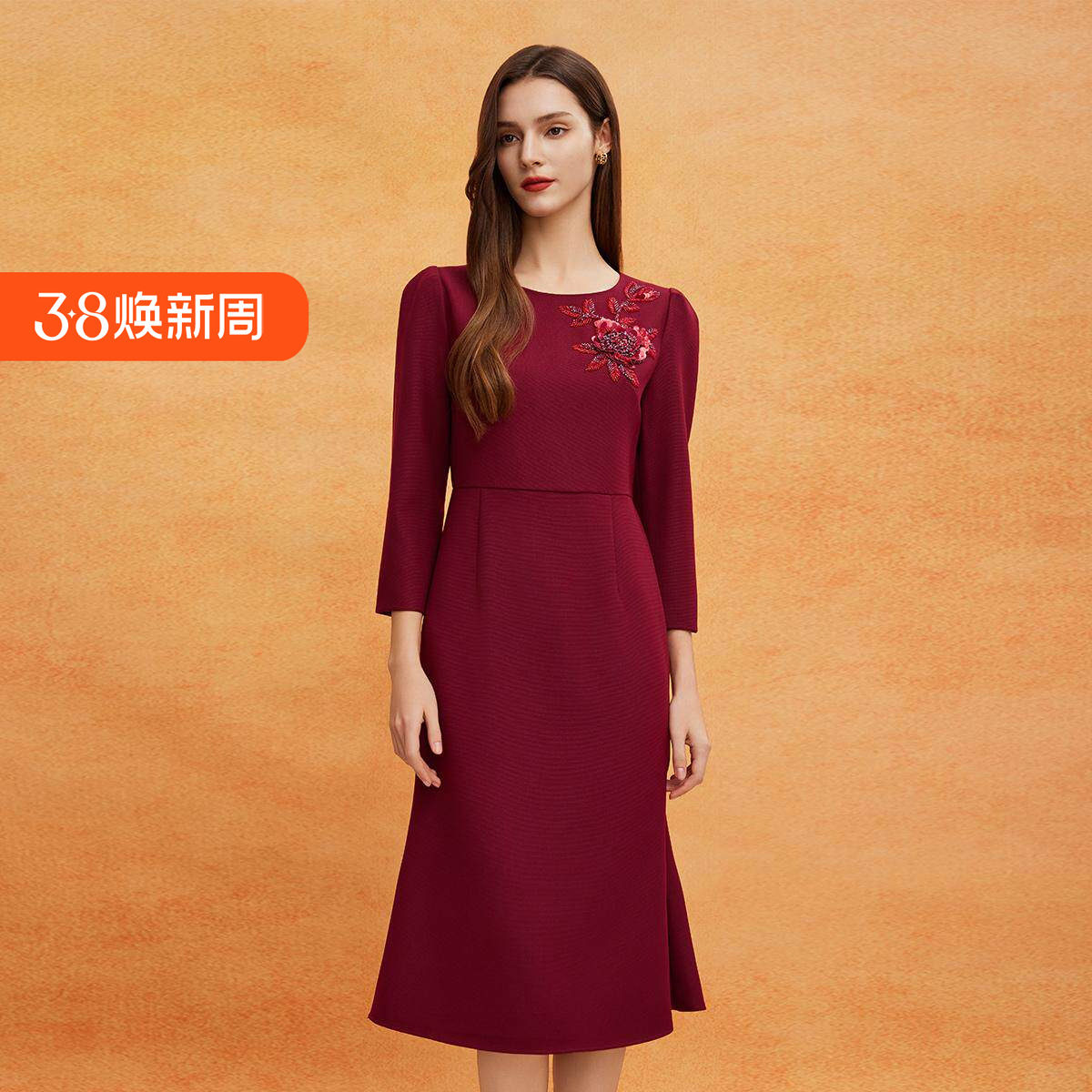 斯尔丽2025春季新款宴会年轻喜妈妈高定打造高雅礼服鱼尾连衣裙