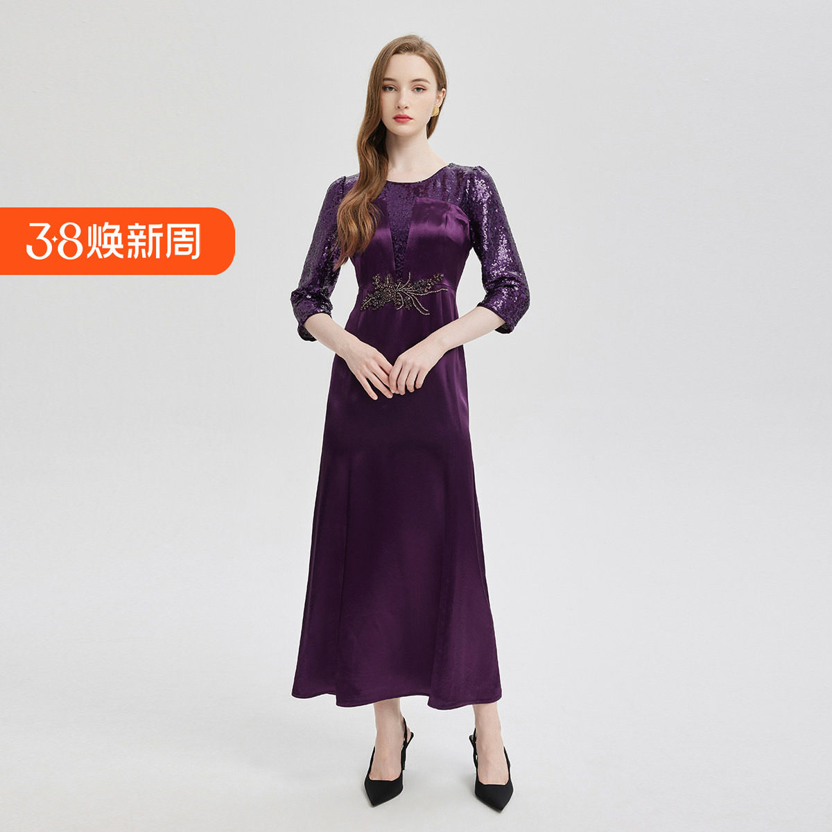 斯尔丽24春夏新品礼服系列拼接闪亮柔软亮片连衣裙