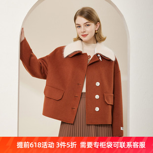 短款 斯?fàn)桘惿獌?022年冬上新商場同款 針織可脫卸娃娃領(lǐng)牛角扣大衣