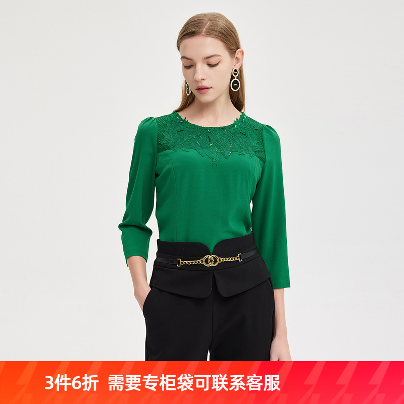 上衣斯尔丽不规则下摆通勤