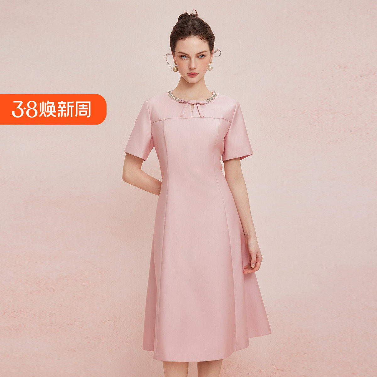 斯尔丽25新款法式优雅丝毛轻礼服宴会着装华丽精致绣珠A摆连衣裙