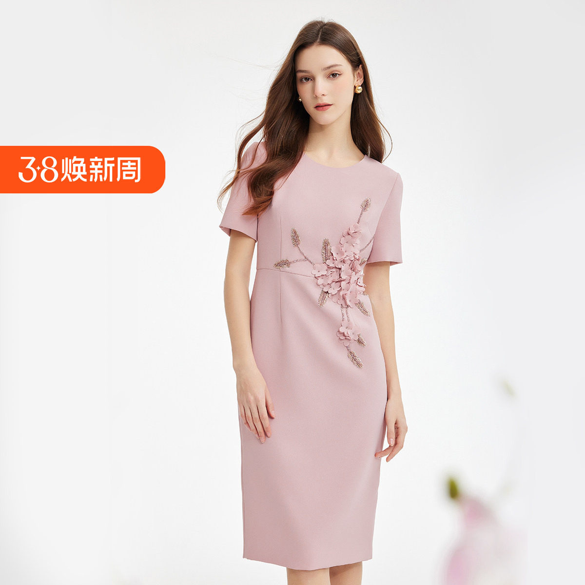 斯尔丽2024新款宴会礼服着装立体手工装饰花收腰修身版型连衣裙