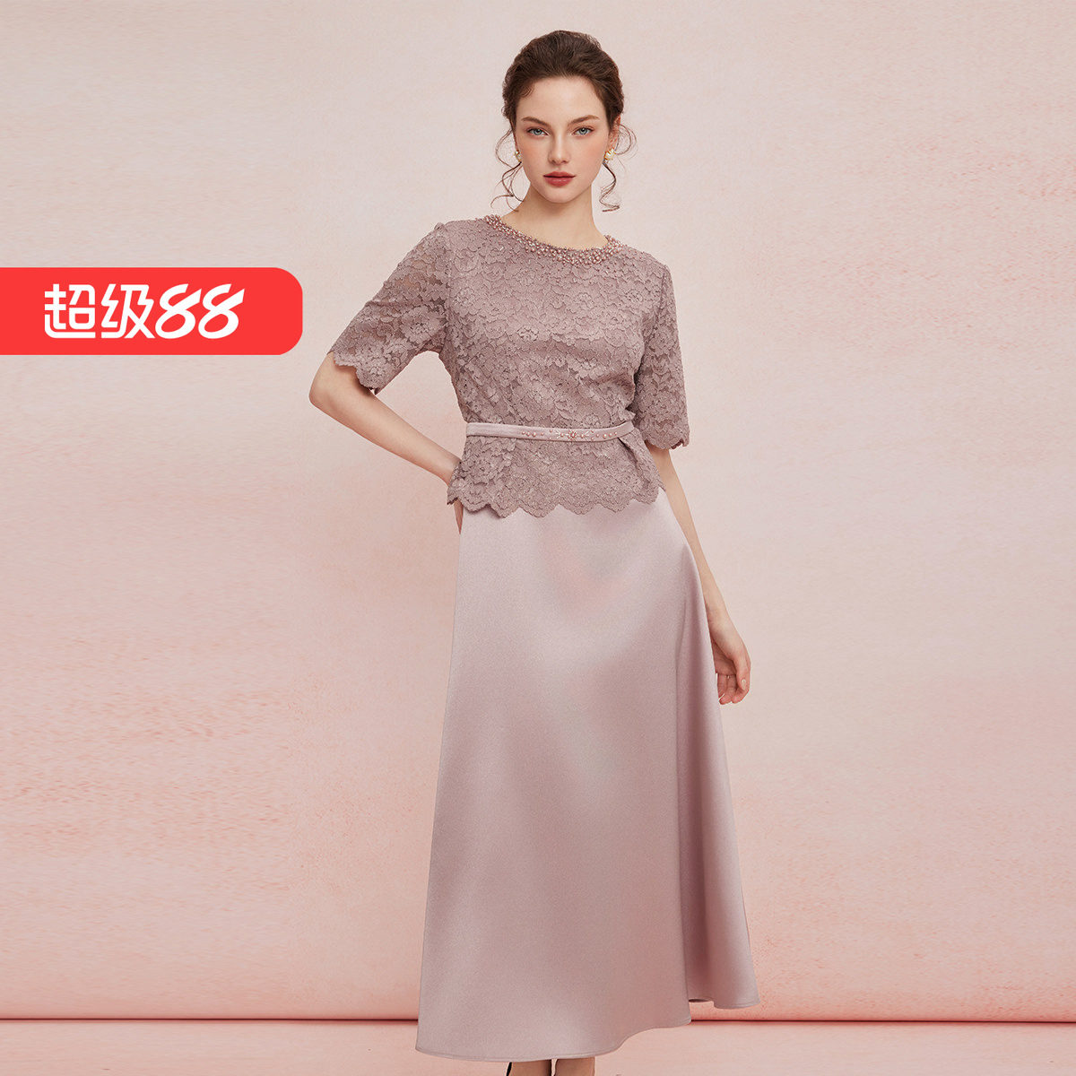斯尔丽2025夏季新款喜妈妈高级礼服法式蕾丝配大方精致绣珠连衣裙