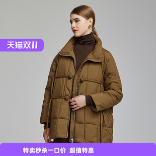 斯尔丽2023冬季 立领一手长国风流苏扣保暖宽松显瘦羽绒服 新款