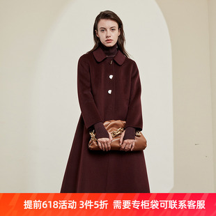 新品 斯?fàn)桘惿獌?精致赫本風(fēng)娃娃領(lǐng)A擺大衣外套