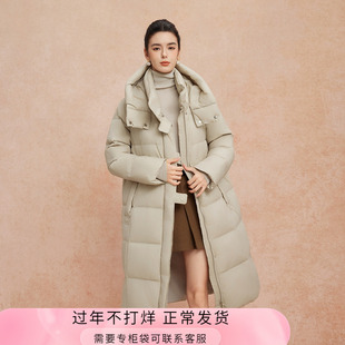 斯尔丽25新款冬季连帽长款休闲面包服宽松加厚90绒时尚减龄羽绒服