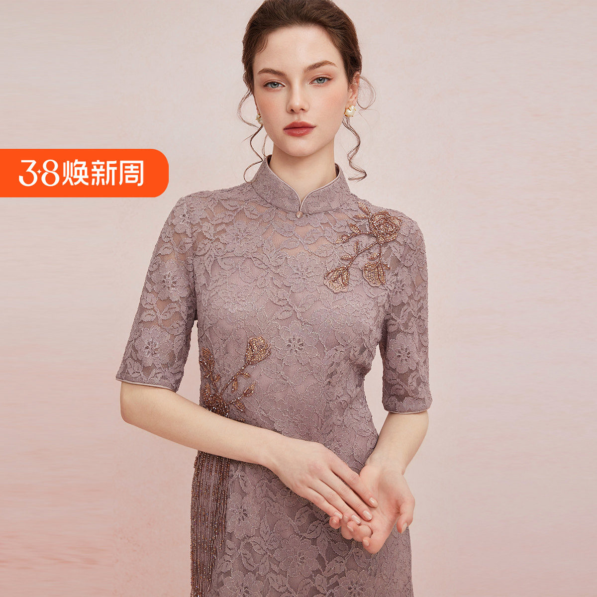 斯尔丽25新款法式浪漫立体刺绣光泽感蕾丝旗袍流苏设计礼服连衣裙