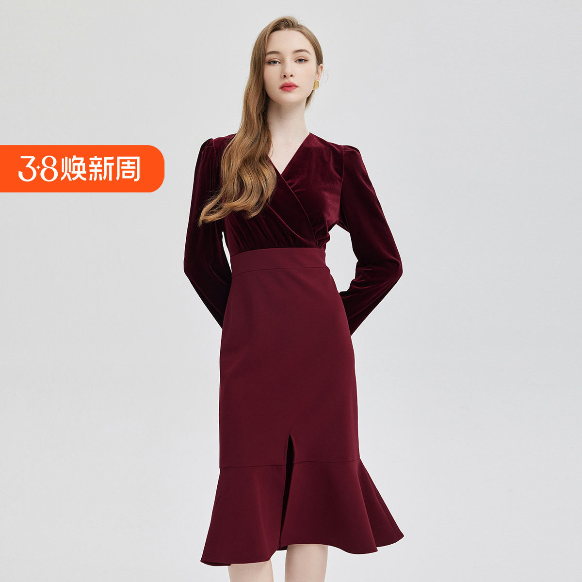 斯尔丽2024春夏新款长袖礼服拼接鱼尾裙连衣裙