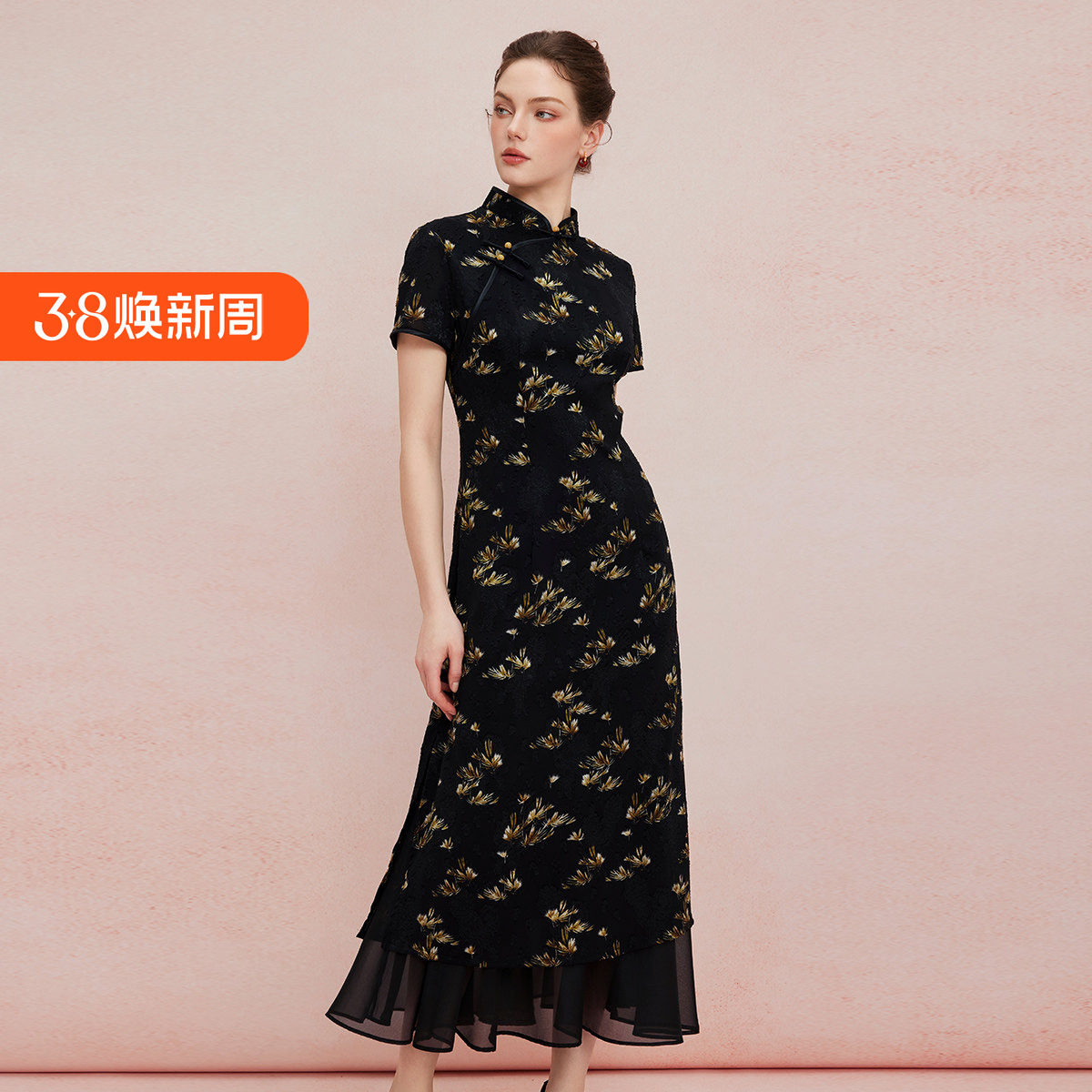 斯尔丽25新款改良式旗袍提花加印花下摆荷叶波浪修身浪漫连衣裙