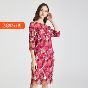 斯尔丽瑟俪春季新款一字领简洁大方连衣裙