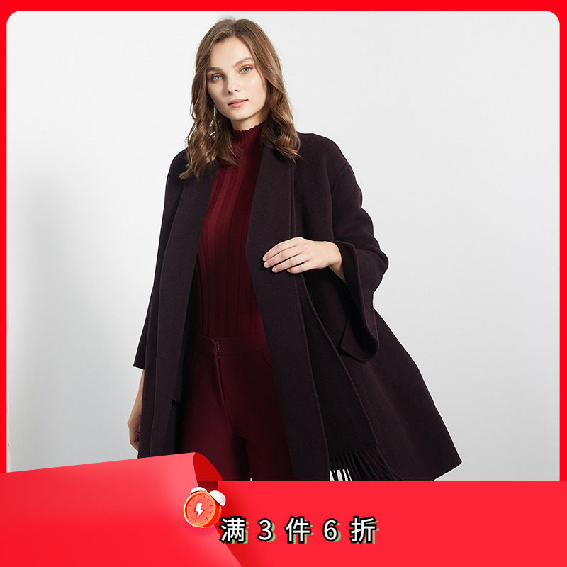 斯尔丽秋季新品时尚中长款长袖纯色休闲通勤简约女士大衣