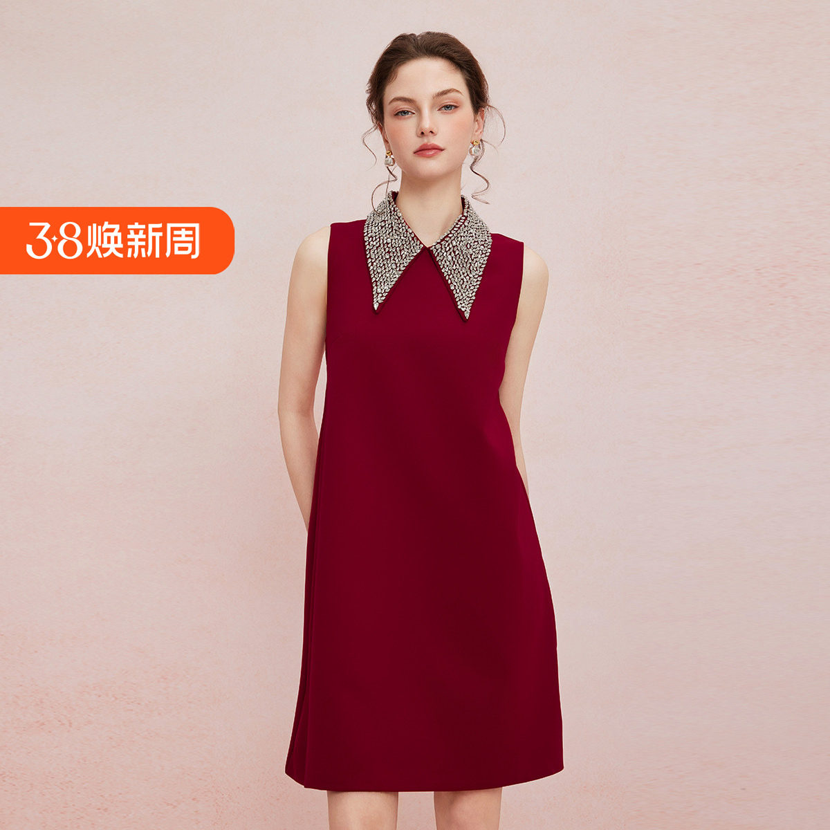 斯尔丽2025新款宴会小礼服直身款显瘦显高精致钉珠领无袖连衣裙