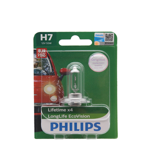 适配10-19款大众CC 原远近光氙气灯杠灯转向随动辅助灯示宽灯雾灯