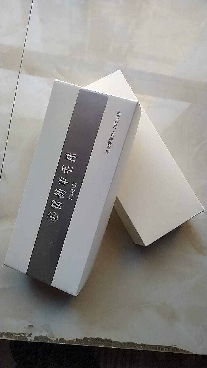 新款精纺羊绒袜礼盒白银色高档精礼品盒