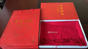 羊绒精品红色烫金礼品盒手提袋羊毛制品通用高档披肩围巾毛衫