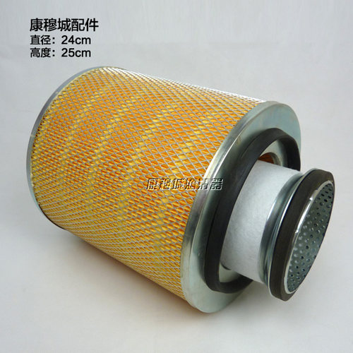 K2425空滤 适配东风超龙 厦门金旅考斯特中巴车XML6700空气滤清器