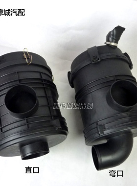 k2032空气滤芯解放虎VH麟V唐骏欧冠骏麒T1T3K1空滤清器总成下后盖