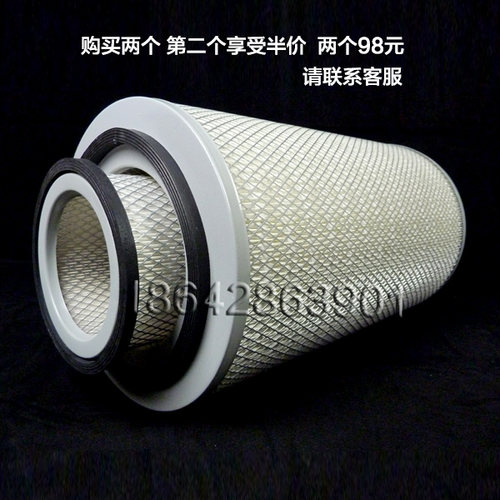 K2340空滤 适配重汽王牌777B 4108空气滤芯 KW2340J4空气滤清器