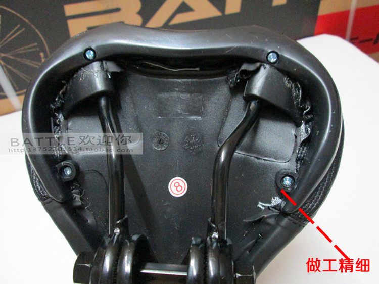 Selle de vélo Mountain Bike - Ref 2347261 Image 4