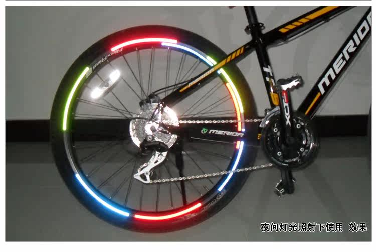 Sticker pour vélos BATTLE - Ref 2281139 Image 4