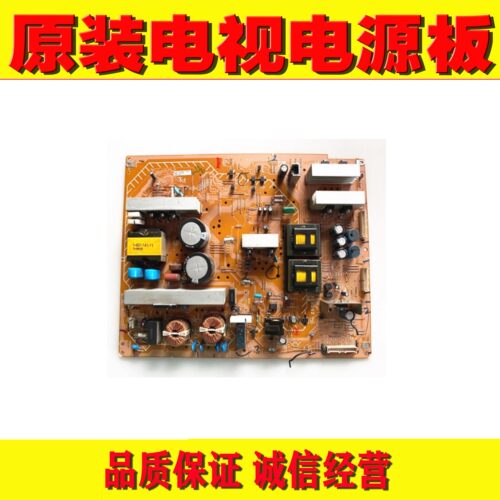 1原装索尼 KLV-40V200A KLV46V200A电视机电源板 1-869-027-13/12
