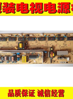 原装康佳LC42GS82DC LC42TS86DC LC42IS90N电源34006898 35014724